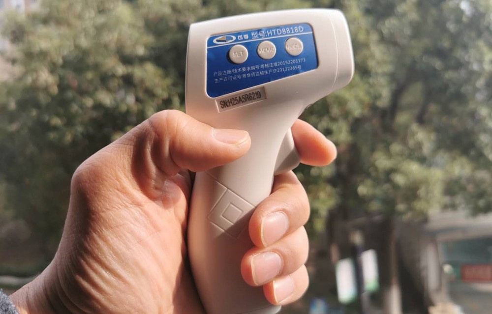 Read more about the article INFRARED THERMOMETERS TO FIGHT AGAINST COVID-19 CORONA VIRUS