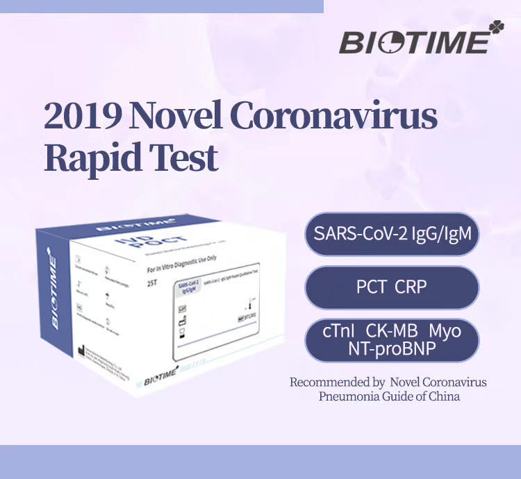 COVID-19 corona virus rapid test kit package